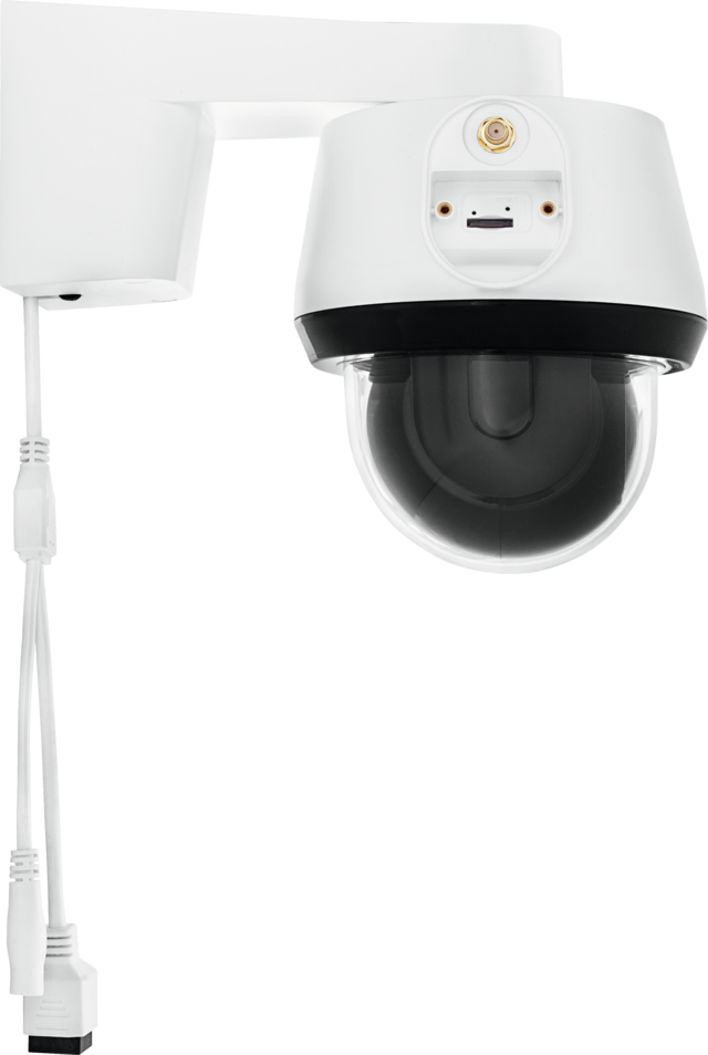 ABUS Caméra extérieure WLAN Pan Tilt