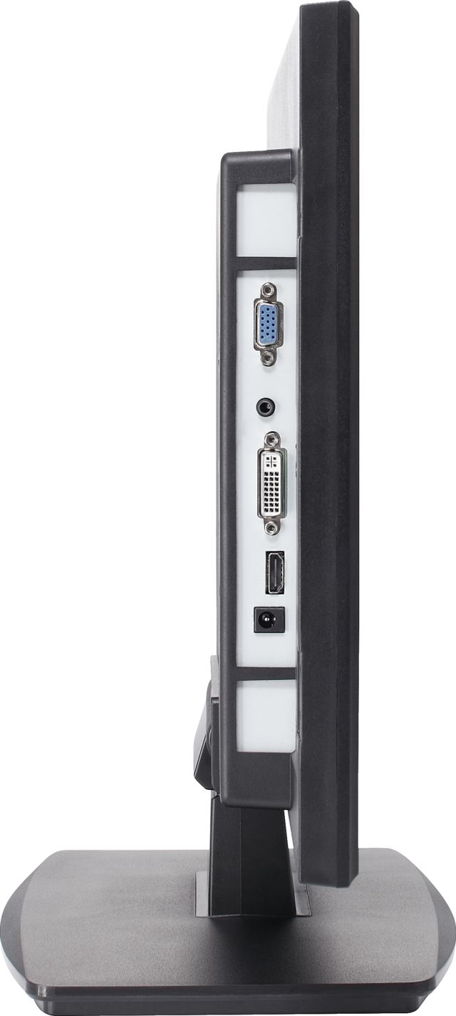 19,5"-Full-HD-LED-Monitor-videoüberwachung-überwachungssystem-videoüberwachungssystem