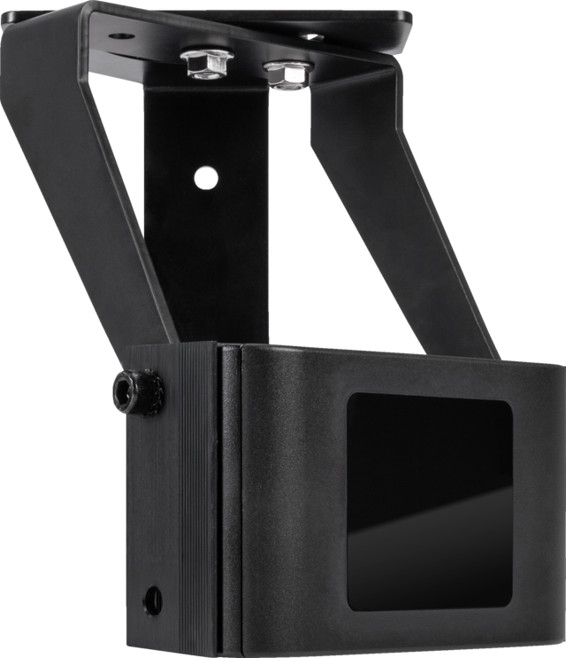 Monteringsbeslag til IR-projektør