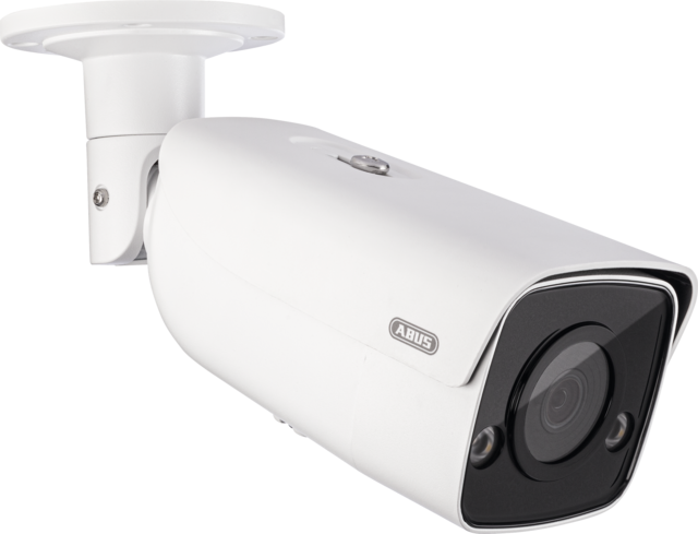 IP Tube 4 MPx (4 mm, WL)