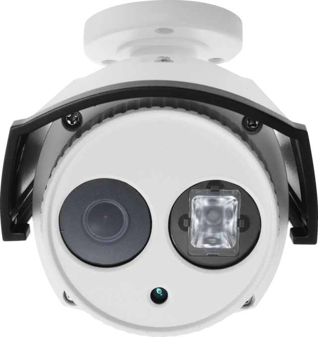 Analogue HD 1080p Outdoor Camera