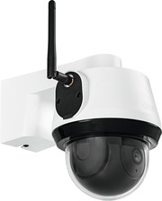 ABUS WiFi Pan Tilt Outdoor Camera