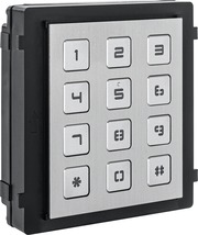 Keypad module for door intercom (stainless steel)